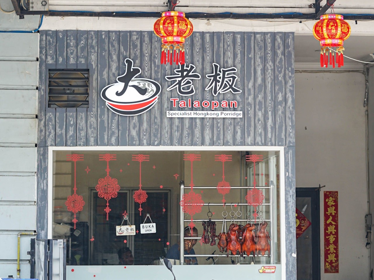 2-menu-baru-khas-talaopan-yang-menggegerkan-dunia-per-bebong-an!