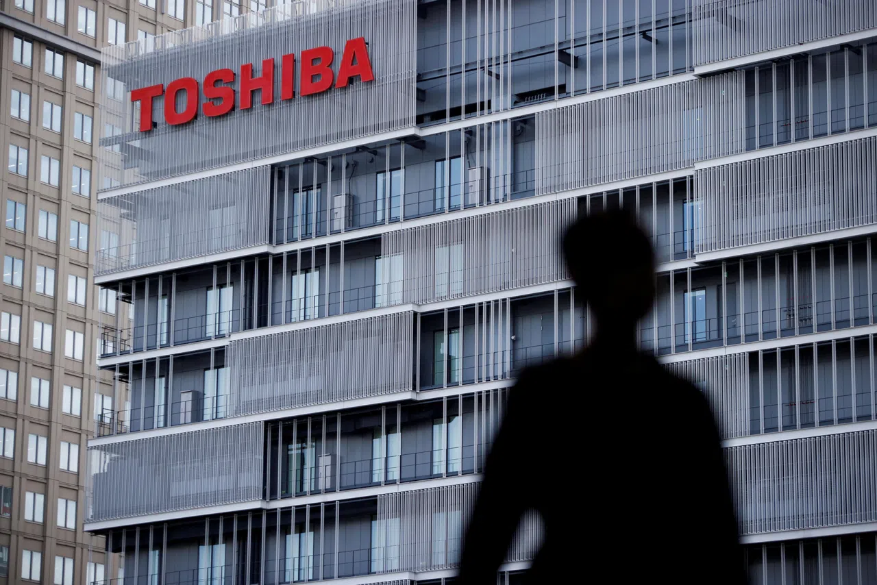 toshiba-di-jepang-akan-phk-4.000-karyawan,-ada-apa?