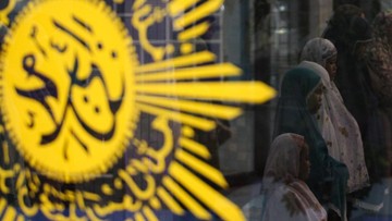 beda-dengan-nu,-muhamamdiyah-masih-perlu-godok-izin-tambang-ke-ormas