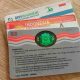 per-1-juli-2024,-mau-bikin-sim-wajib-punya-bpjs
