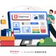 sukses-input-data-mahasiswa-di-aplikasi-eregistrasi