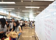 Baca memo dari CrowdStrike yang menjelaskan bagaimana pembaruannya merusak komputer dunia