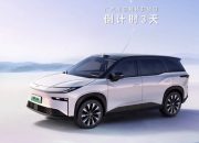 Kolaborasi Toyota dan GAC Lahirkan Model Listrik Berteknologi Otonom, Bozhi 3X