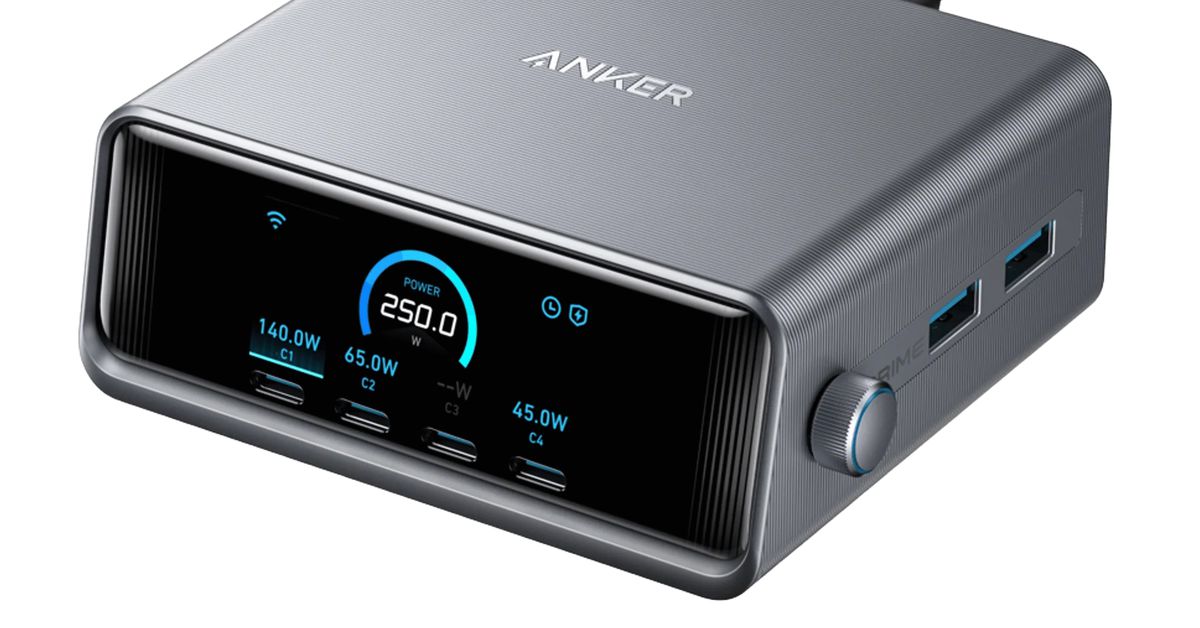 anda-dapat-mengatur-daya-keluaran-pada-pengisi-daya-desktop-baru-anker