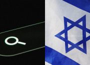 Israel Beli Iklan Google untuk Mendiskreditkan Badan Bantuan PBB untuk Gaza