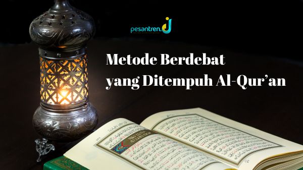 melihat-metode-berdebat-yang-ditempuh-al-qur’an
