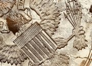 Bulan pertama Elon Musk menghancurkan Amerika akan dikenakan biaya selama beberapa dekade