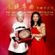 di-dalam-hubungan-nyaman-maye-musk-dengan-china