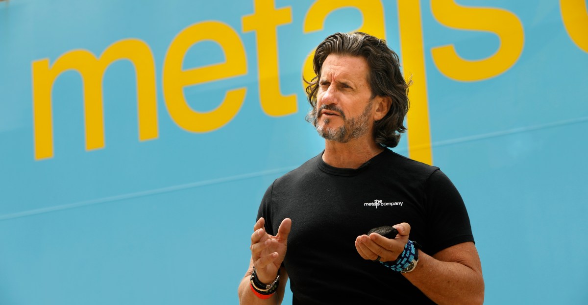 pemerintahan-trump-bisa-penambangan-laut-dalam-cahaya-untuk-pertama-kalinya