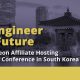 swe-incheon-affiliate-hosting-in-person-conference-in-korea