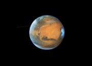Rover ketekunan NASA menemukan batu -batu aneh di Mars