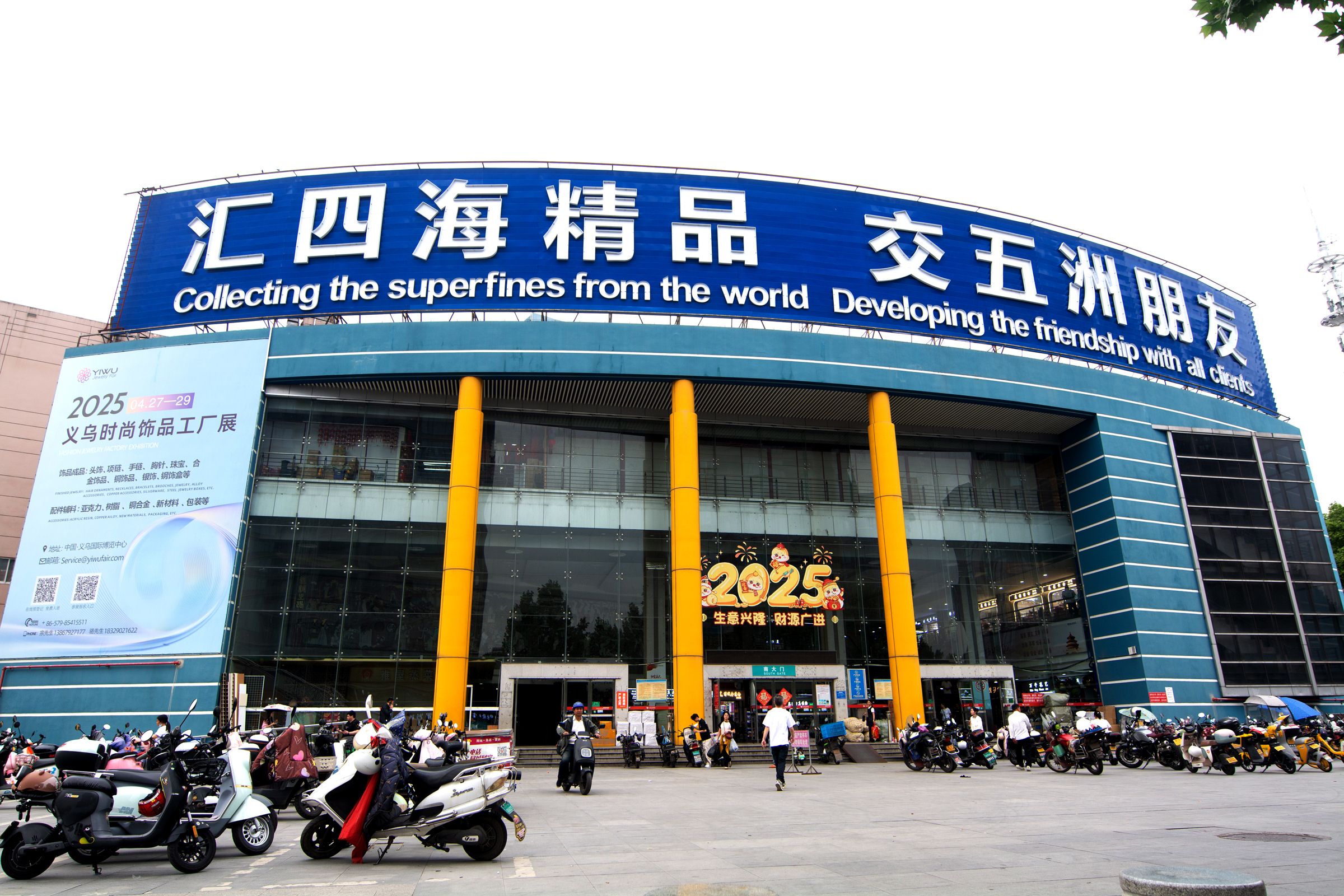 donald-trump-sudah-merusak-natal