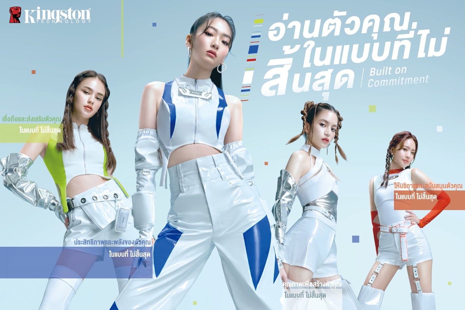 kingston-usung-semangat-“built-on-commitment”-di-dunia-digital