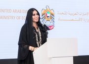 Music Nation Partners dengan BMI & SoundExchange untuk Organisasi Manajemen Kolektif UEA