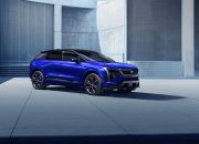Tinjauan Cadillac Optiq 2025: Harga, Spesifikasi, Ketersediaan