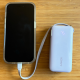 teman-perjalanan-favorit-saya-adalah-anker-nano-3-in-1-power-bank