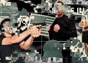 Palantir ingin menjadi merek gaya hidup