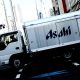 raksasa-bir-jepang-asahi-mengkonfirmasi-serangan-ransomware
