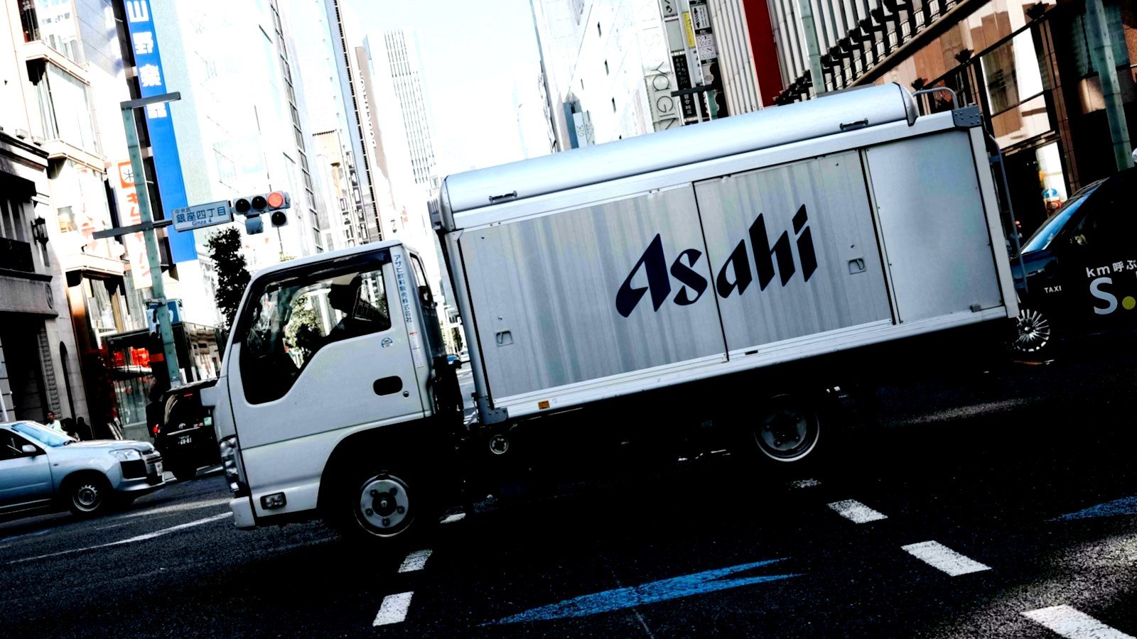 raksasa-bir-jepang-asahi-mengkonfirmasi-serangan-ransomware