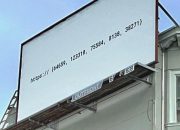 Tales dari AI Hiring Fenzy