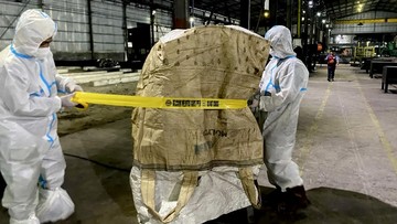 warga-diminta-tak-masuk-batas-steril-cesium-cikande,-potensi-terpapar