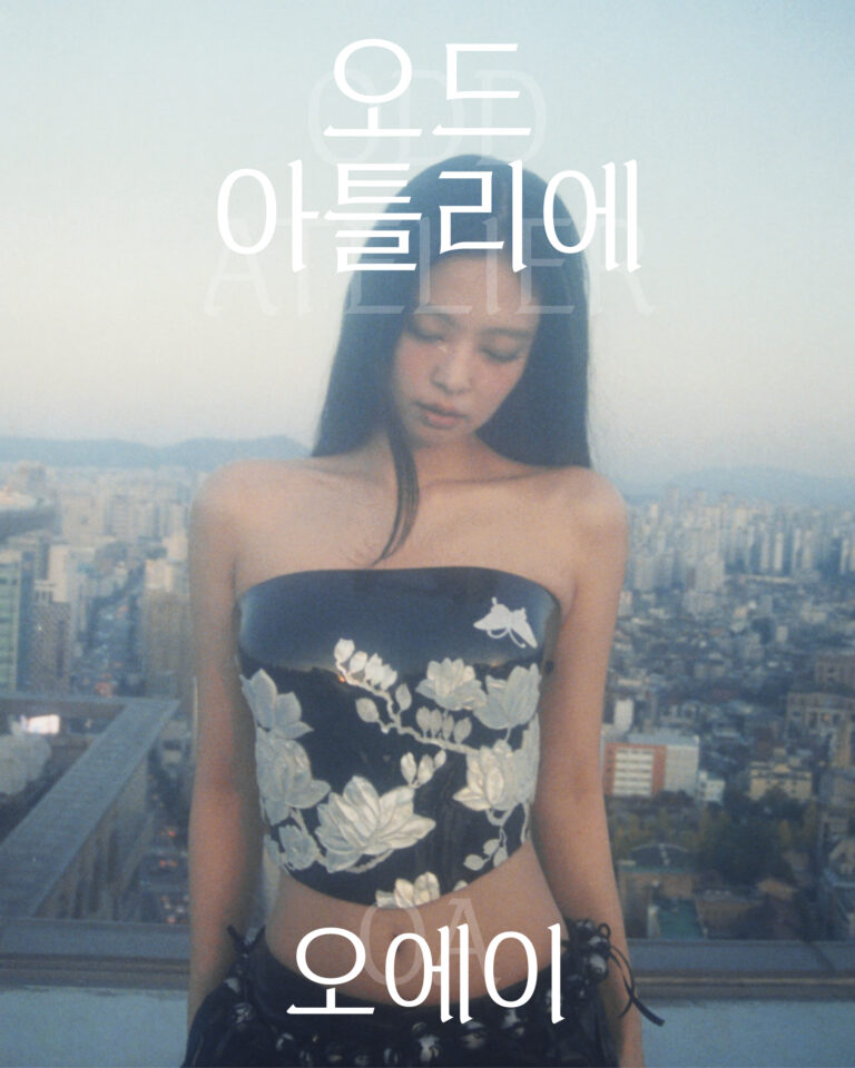 dari-panggung-ke-tipografi,-jennie-blackpink-ciptakan-font-eksklusif-“zen-serif”!