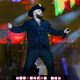 begini-cara-menonton-latin-grammys-2025,-dan-seluruh-penampilnya