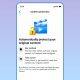 facebook-rilis-fitur-baru,-kreator-bisa-lacak-konten-yang-dicuri!