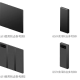 susul-samsung-dan-huawei,-xiaomi-akan-rilis-smartphone-trifold!