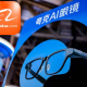 gantikan-meta-ray-ban?-alibaba-rilis-kacamata-ai-quark-dengan-baterai-24-jam!