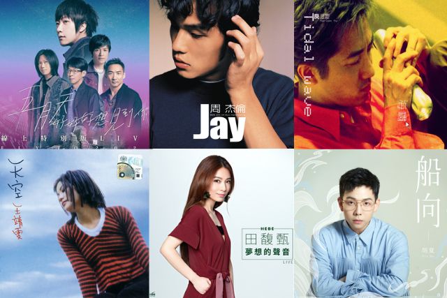 10-lagu-mandarin-terpopuler-sepanjang-masa-&-enak-didengar