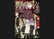 ‘Frieren’ Jil. 15 Top Japan Book Hot 100, ‘The Apothecary Diaries’ & ‘The JOJOLands’ Ikuti