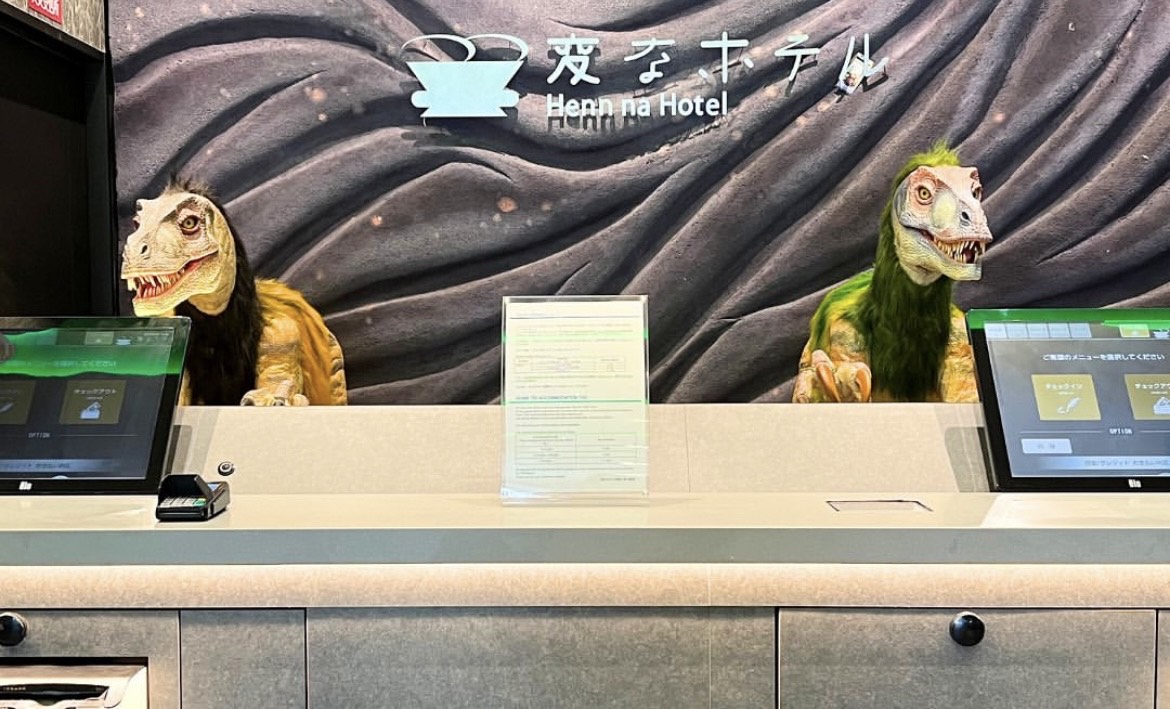 hotel-di-jepang-ini-gantikan-peran-manusia-dengan-robot-dinosaurus!