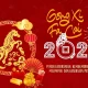 ragam-ucapan-selamat-tahun-baru-imlek-2026:-ada-twibbon-sampai-pantun!