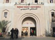 tentara-israel-pasang-spanduk-‘rising-lion’-di-rs-indonesia-di-gaza