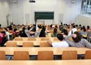 forum-rektor-dukung-wacana-pemerintah-tutup-prodi-tak-relevan