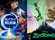 Rekomendasi 7 Film dan Serial Animasi yang Cocok Jadi Teman Santai