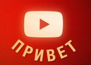 Bahasa Pribumi Ini Selamat dari Pendudukan Rusia. Bisakah Ini Bertahan di YouTube?