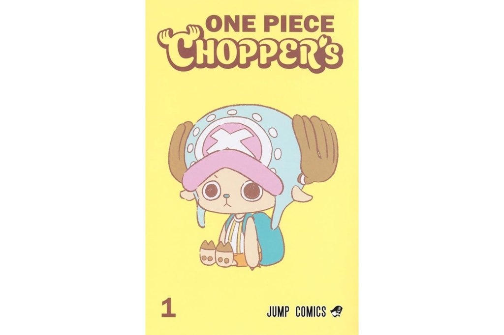 ‘vol-one-piece-chopper-1’-debut-di-no.-1-di-billboard-japan-book-hot-100