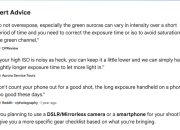 ringkasan-pencarian-ai-google-sekarang-akan-mengutip-reddit