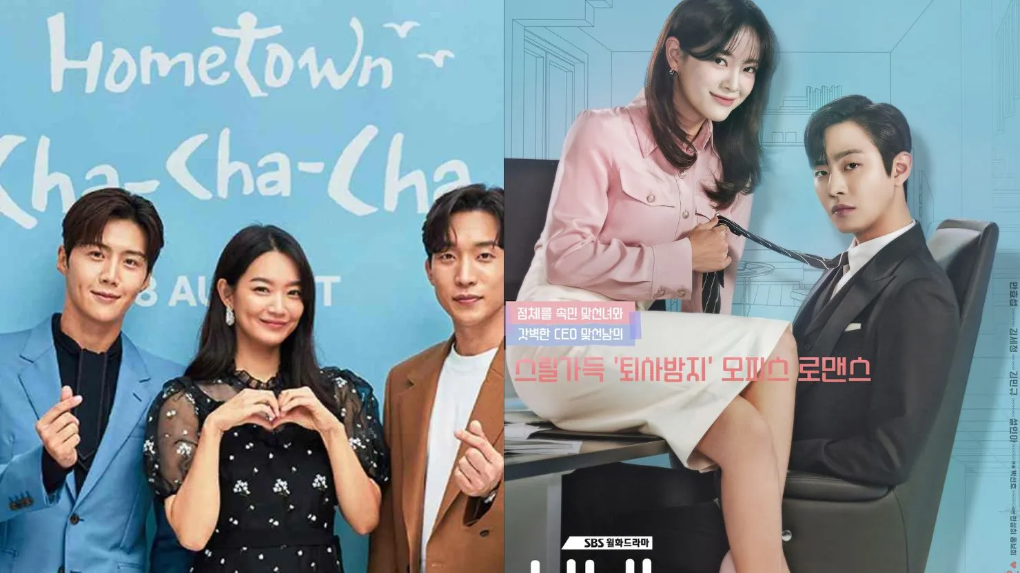 10-drama-korea-komedi-romantis-yang-lucu,-manis,-dan-bikin-baper