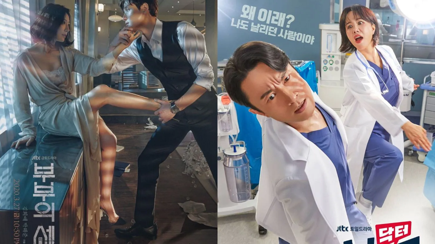 10-drama-korea-perselingkuhan-penuh-konflik-dan-plot-bikin-geregetan