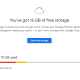 Akun Gmail Baru Kini Diduga Hanya Dapat 5GB Storage, Tambah Nomor HP Baru Bisa 15GB