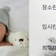 120-nama-korea-perempuan-cantik-dan-artinya-untuk-si-kecil