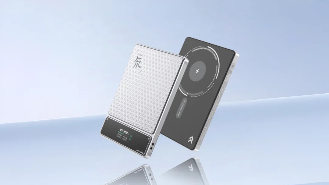 red-magic-dao-energy-card-pro-meluncur,-power-bank-magnetik-dengan-layar-real-time