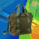 tas-jinjing-zip-hunter-llbean-adalah-satu-satunya-tas-jinjing-yang-anda-butuhkan