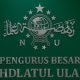 pbnu:-segelintir-kasus-kekerasan-seksual-tidak-mewakil-wajah-pesantren