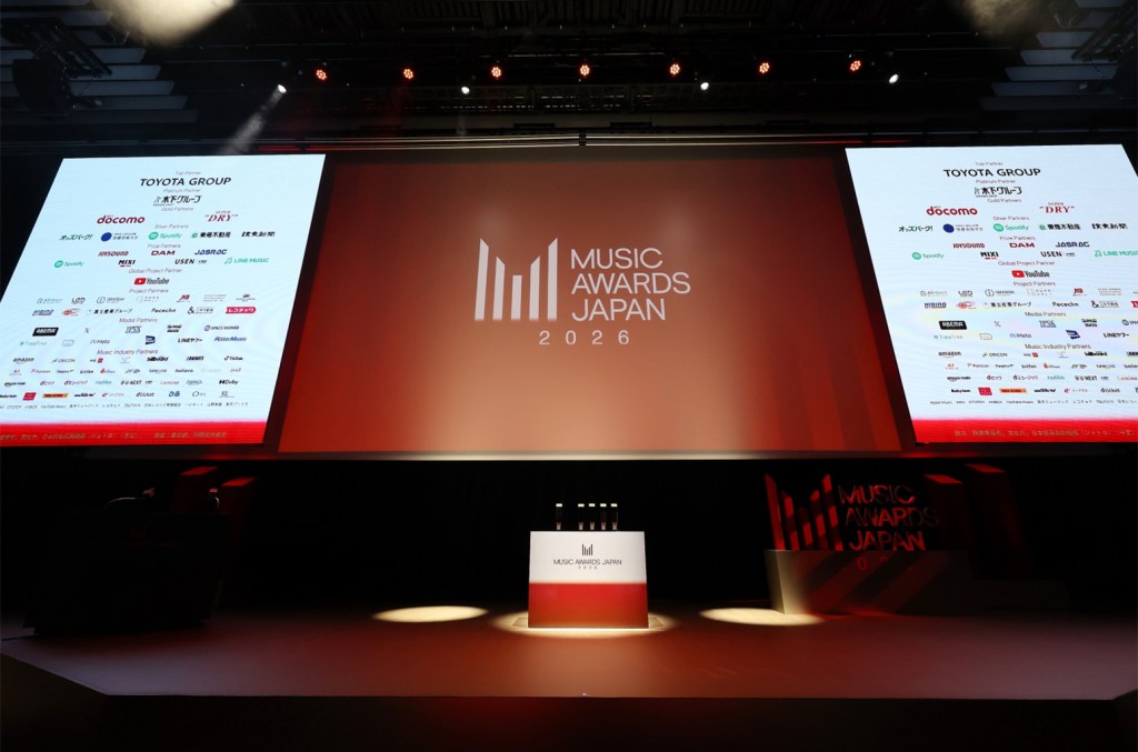acara-menonjol-di-music-awards-japan-week