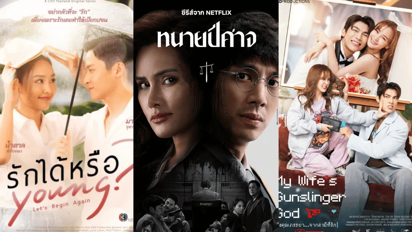 7-drama-thailand-juni-juli-2026-yang-punya-alur-cerita-seru-banget!