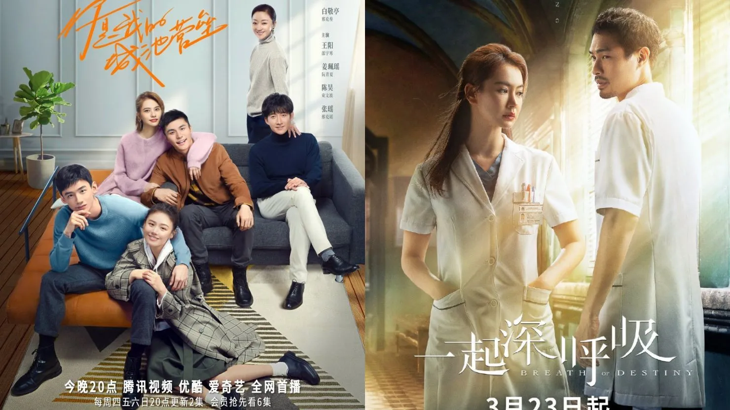 10-drama-china-dokter-yang-seru,-layak-masuk-watchlist-akhir-pekanmu